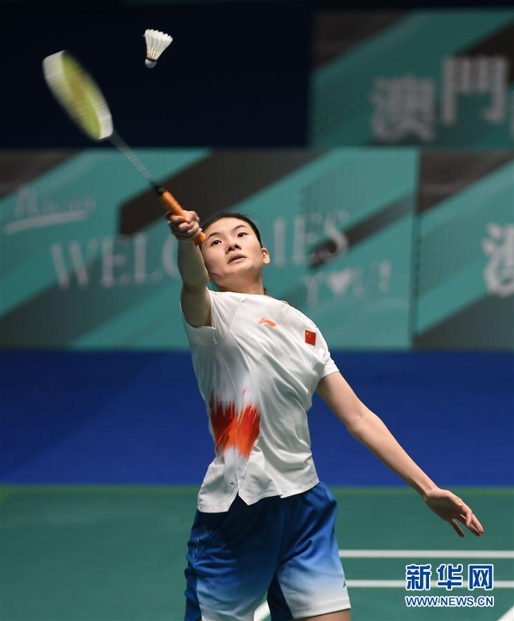 首盘中因进 首盘中因进