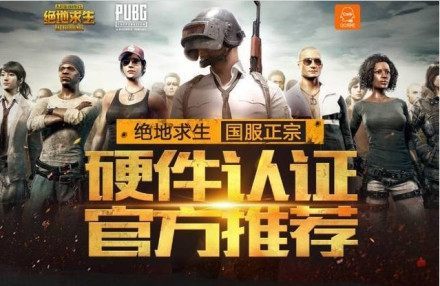 传球 传球