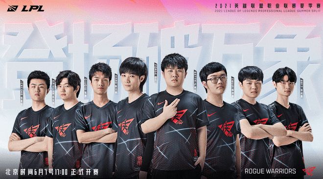 赛程公布 赛程公布