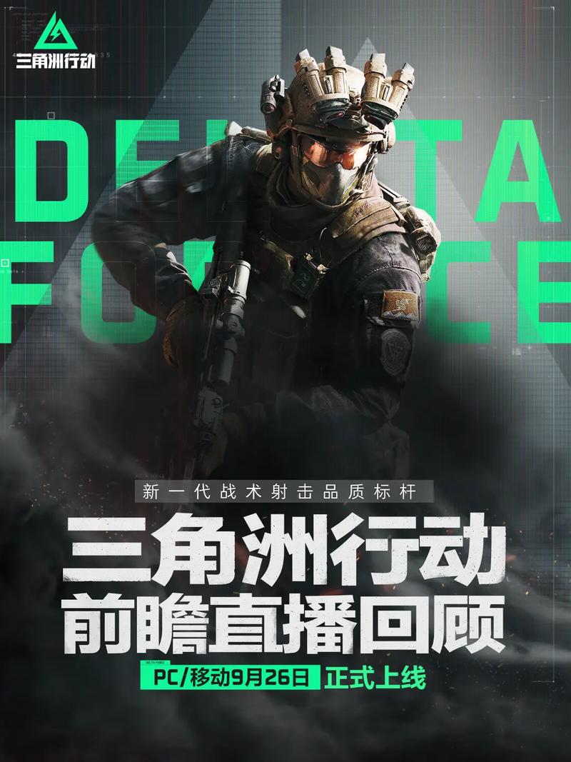 继续磨合
